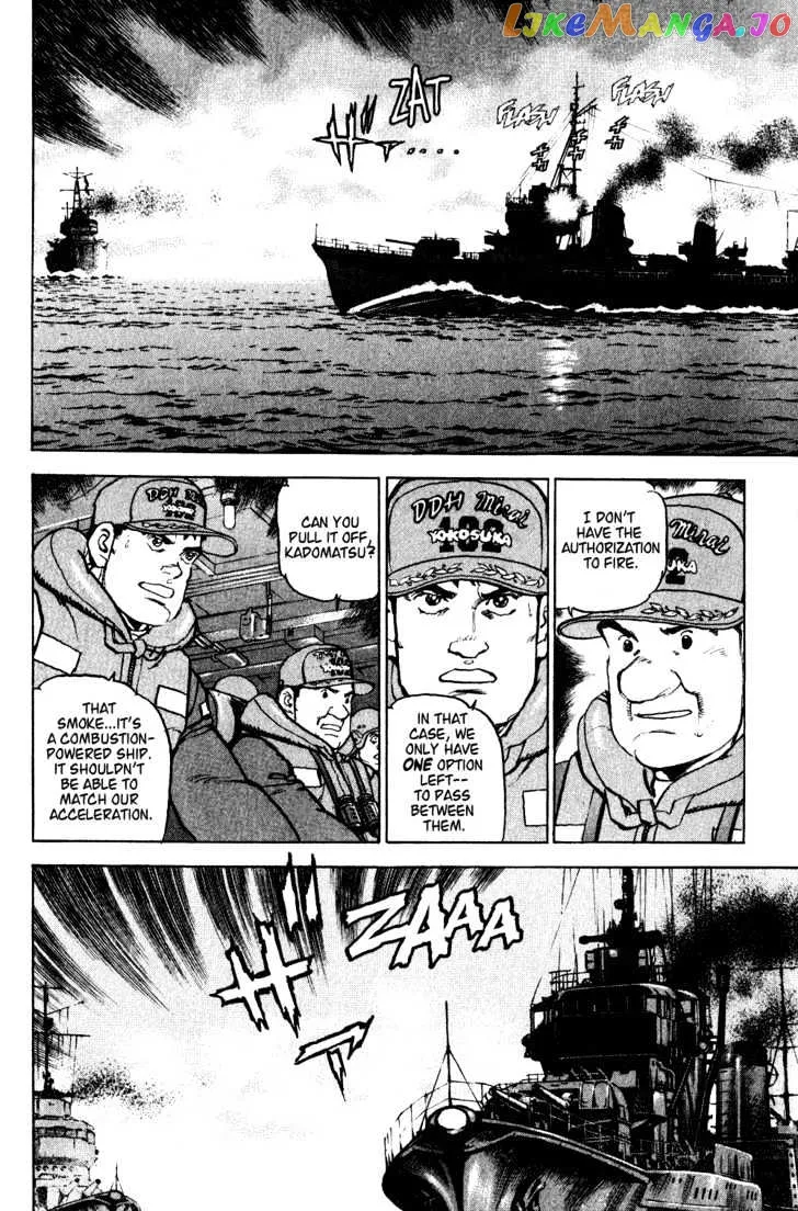 Zipang  Manga Chapter 2 page 6 - 