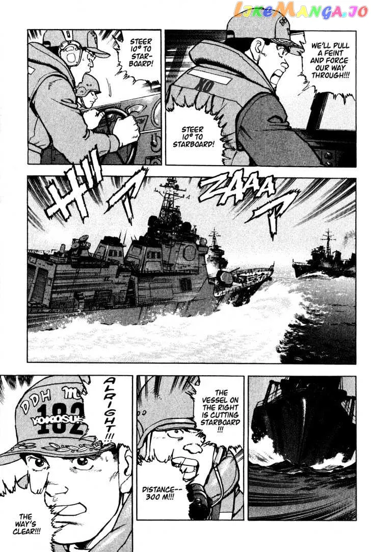 Zipang  Manga Chapter 2 page 7 - 