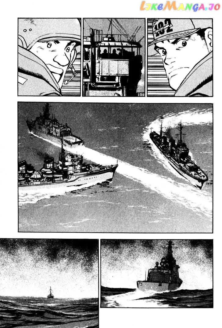 Zipang  Manga Chapter 2 page 9 - 