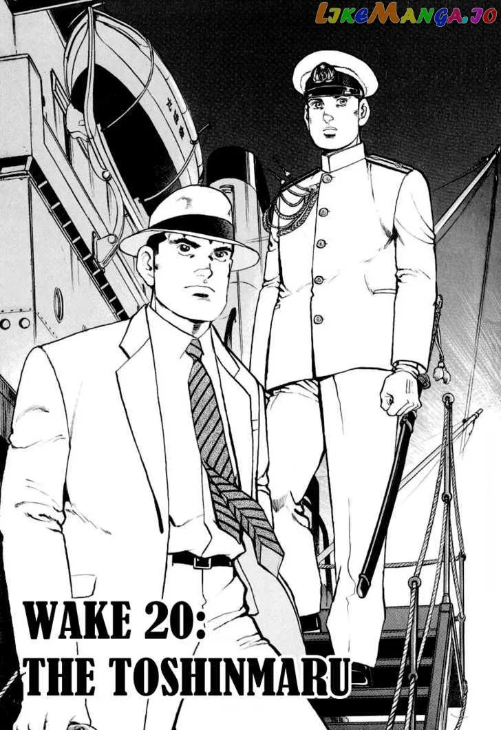 Zipang  Manga Chapter 20 page 2 - 
