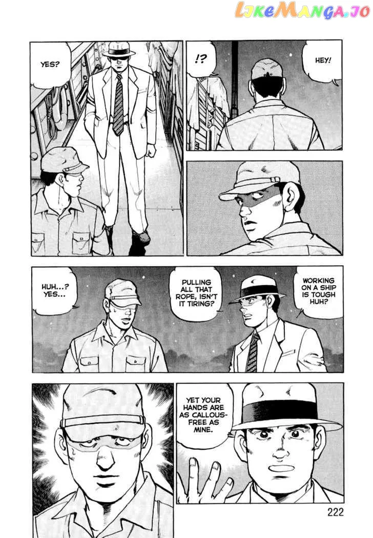 Zipang  Manga Chapter 20 page 11 - 