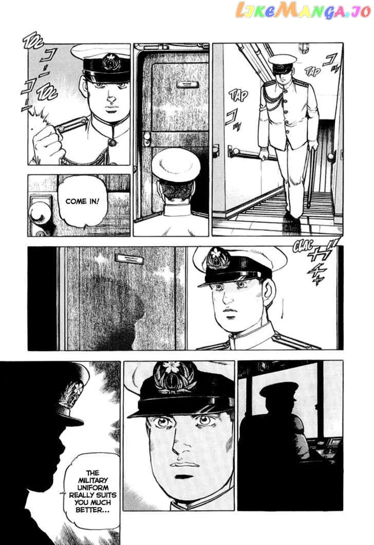 Zipang  Manga Chapter 20 page 12 - 