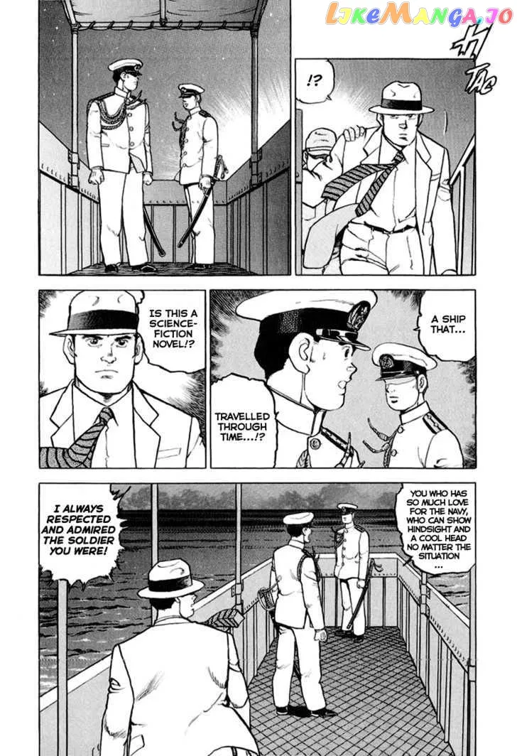 Zipang  Manga Chapter 20 page 17 - 