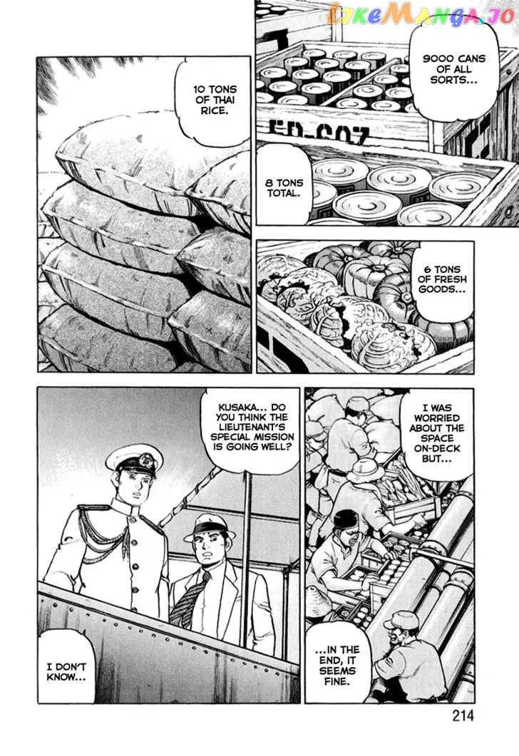 Zipang  Manga Chapter 20 page 3 - 
