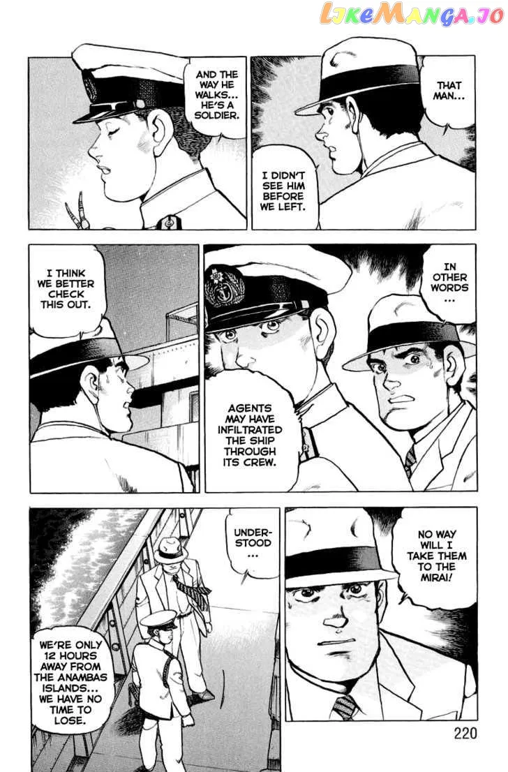 Zipang  Manga Chapter 20 page 9 - 