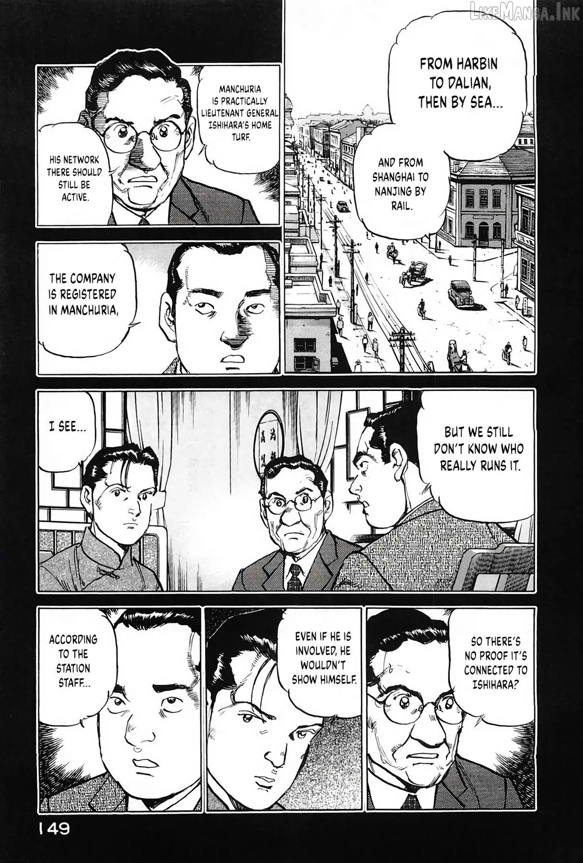 Zipang  Manga Chapter 205 page 5 - 