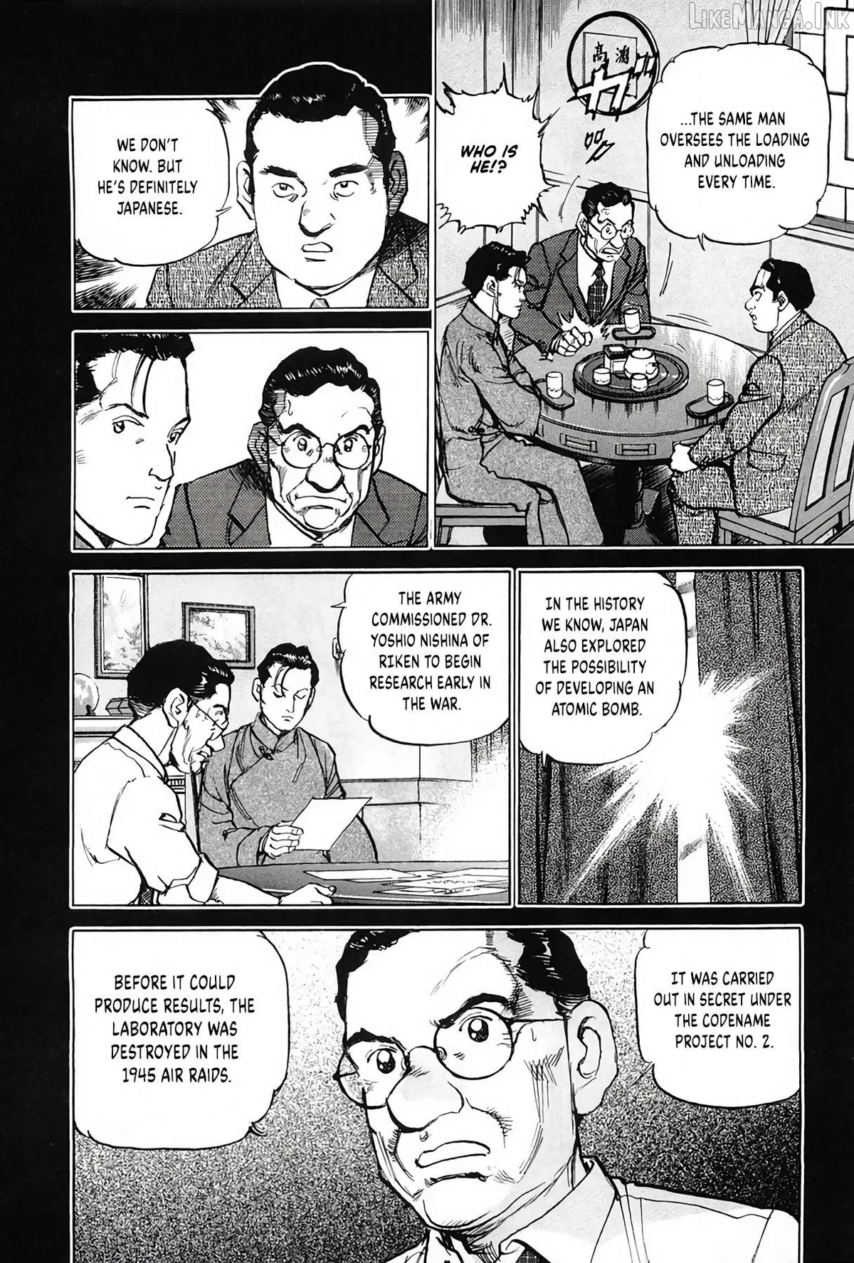 Zipang  Manga Chapter 205 page 6 - 