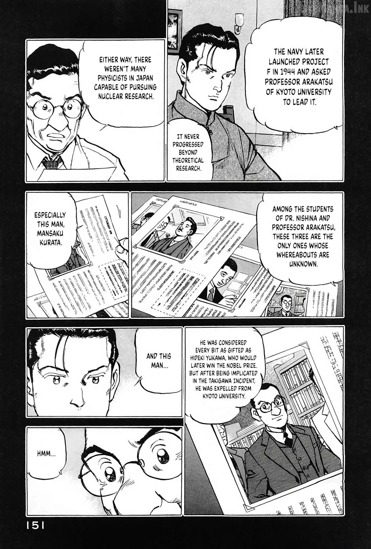 Zipang  Manga Chapter 205 page 7 - 