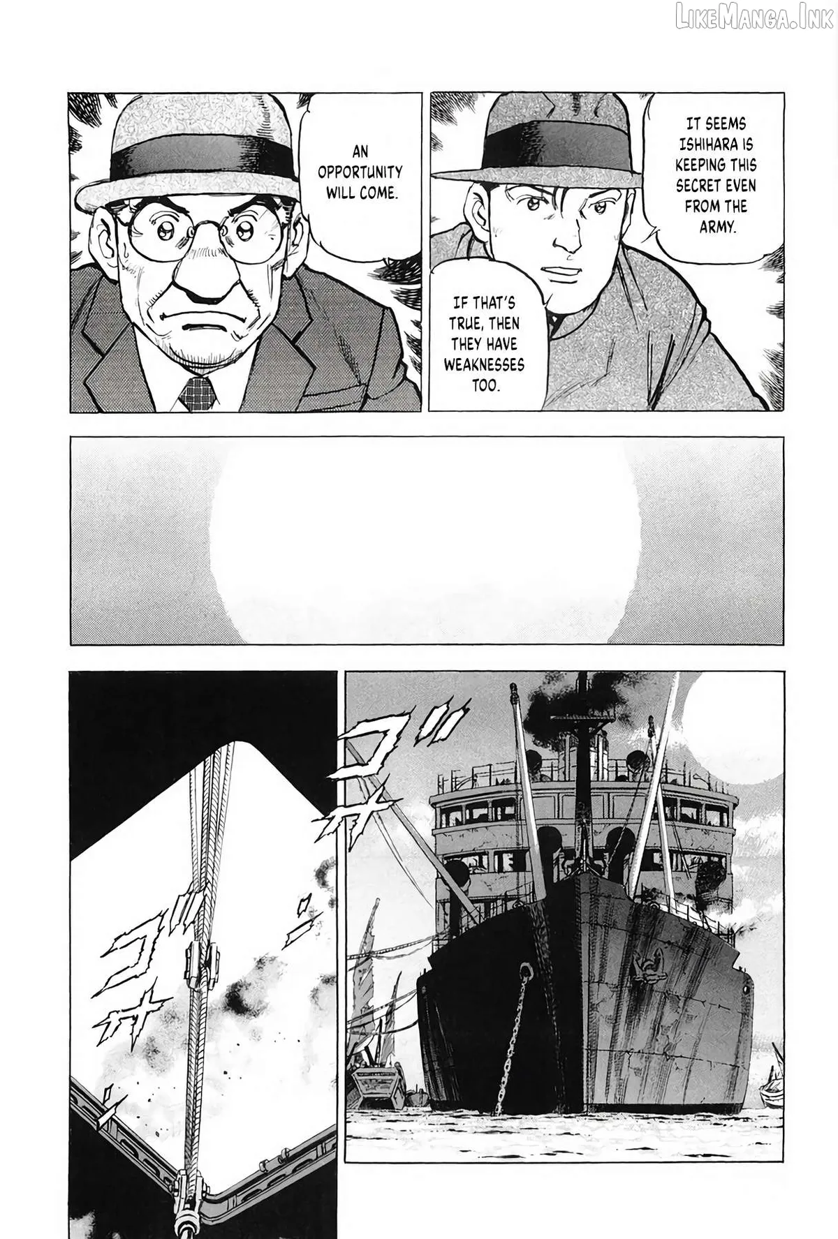 Zipang  Manga Chapter 206 page 12 - 