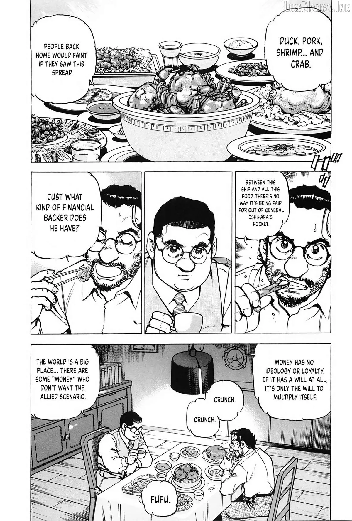 Zipang  Manga Chapter 206 page 14 - 