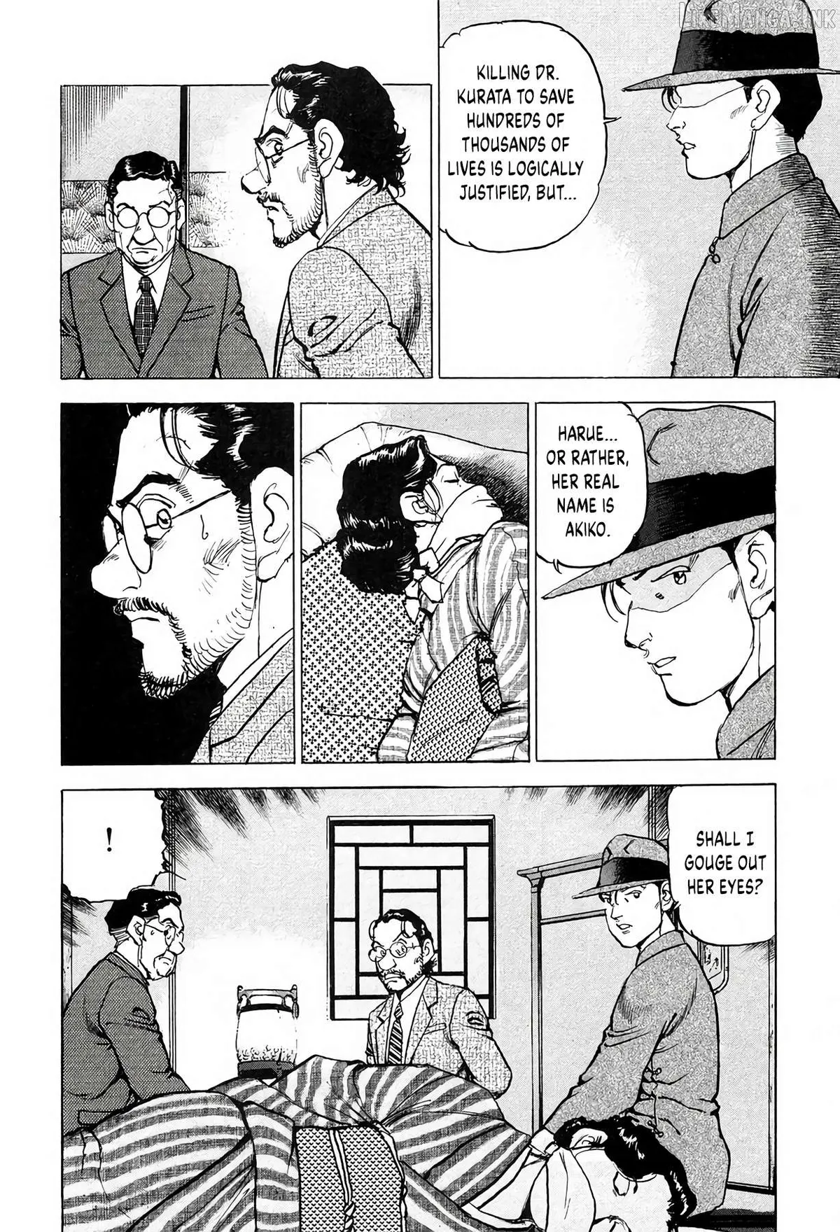 Zipang  Manga Chapter 207 page 13 - 