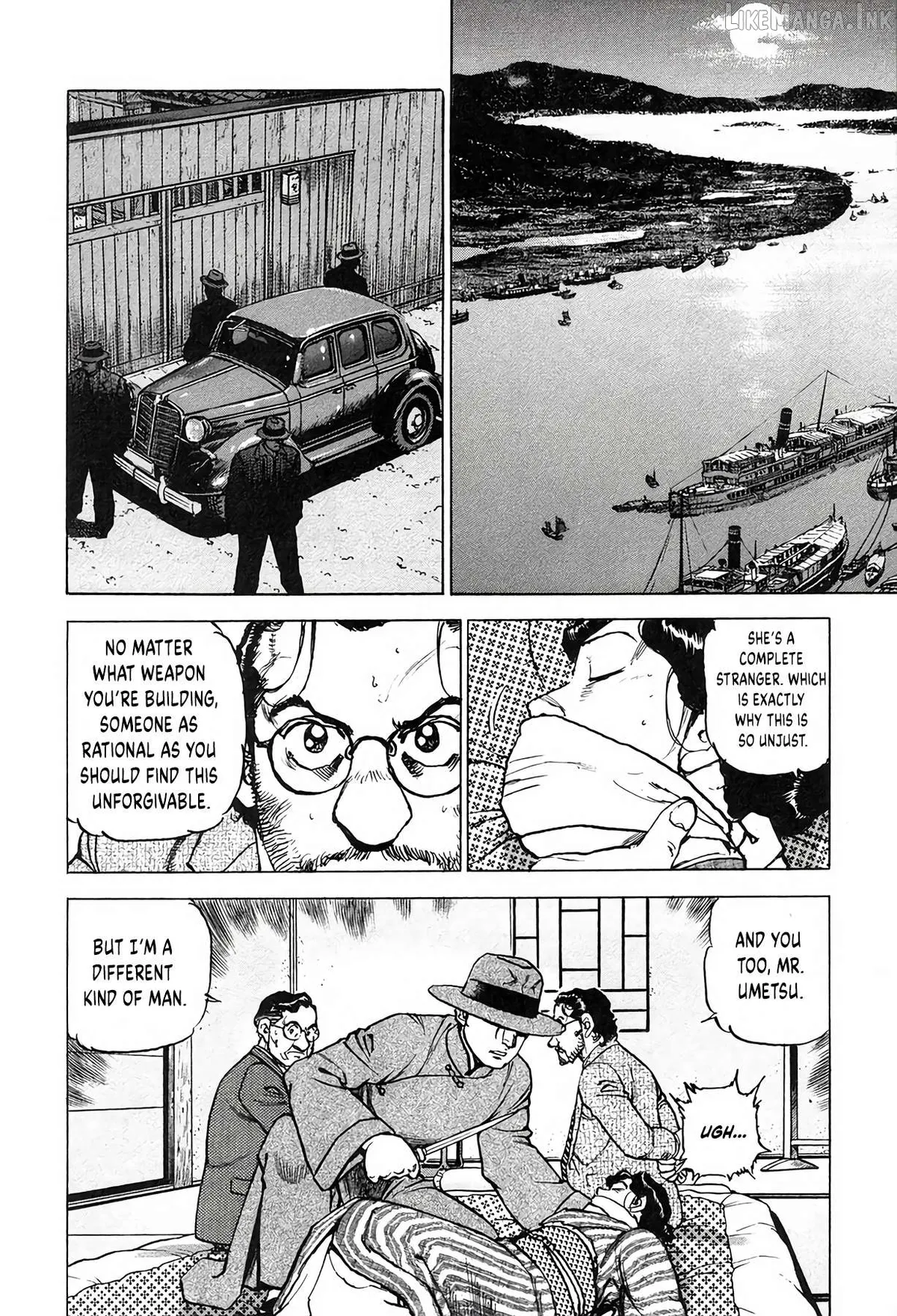 Zipang  Manga Chapter 207 page 15 - 