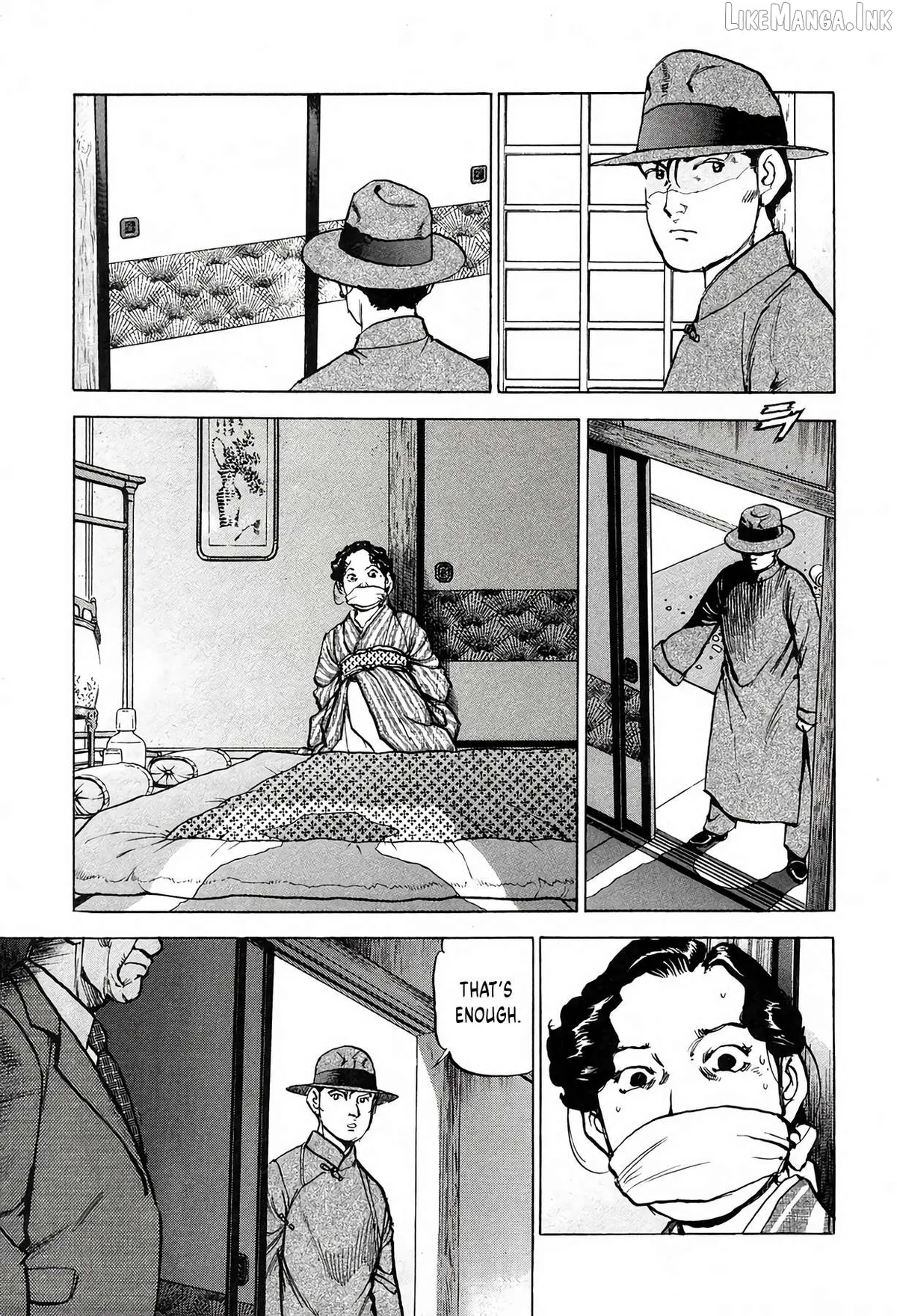 Zipang  Manga Chapter 207 page 6 - 