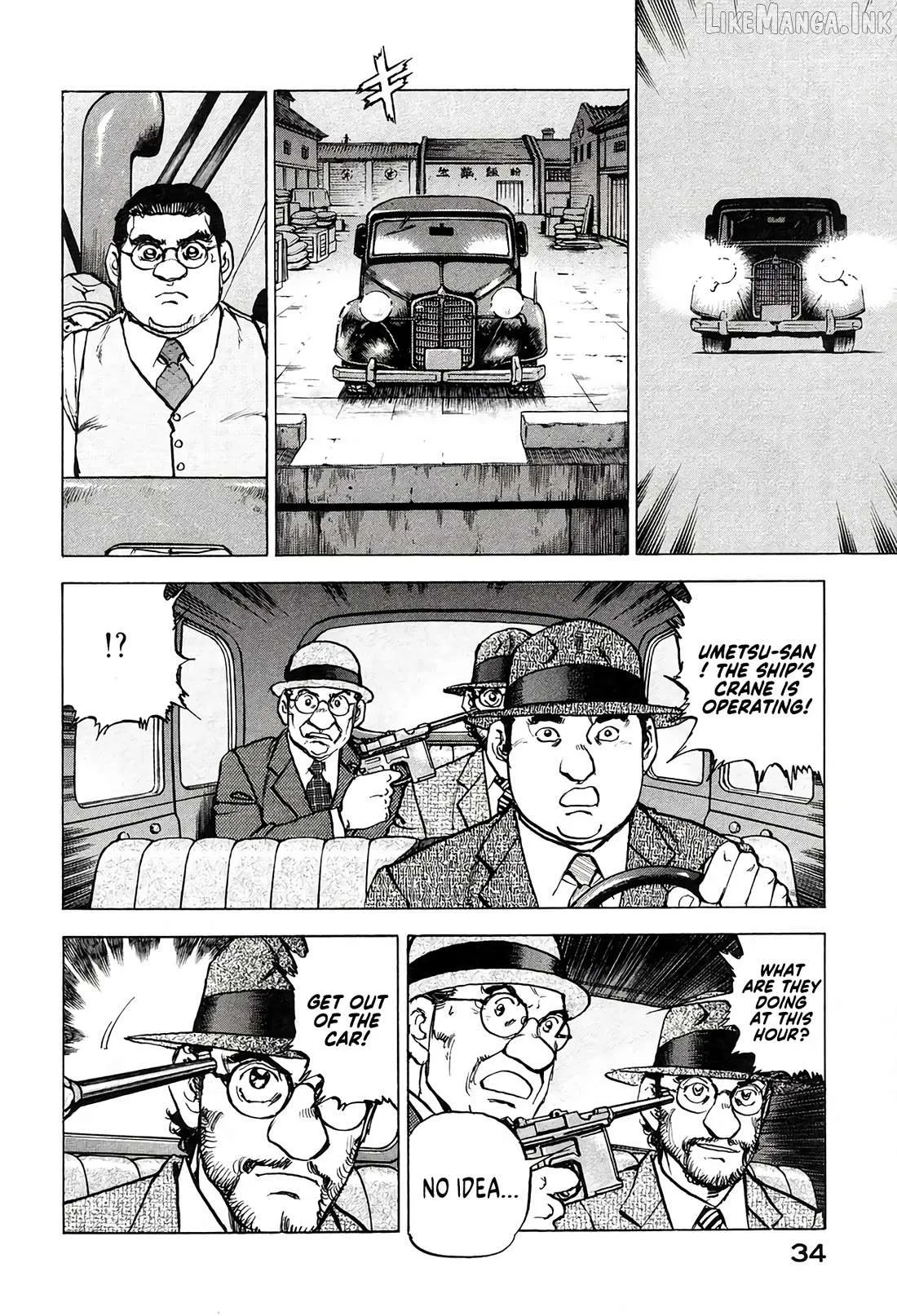 Zipang  Manga Chapter 208 page 12 - 