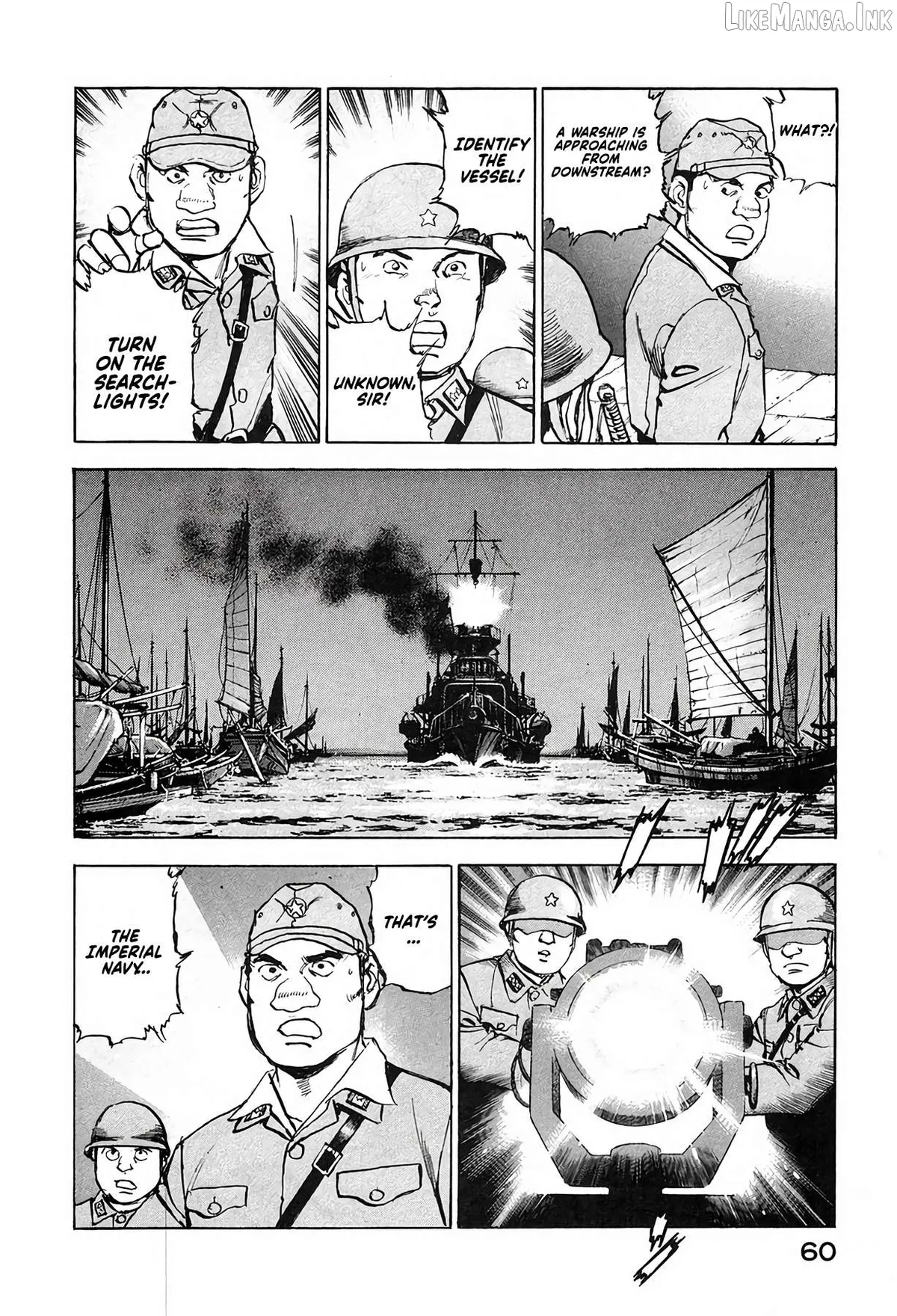 Zipang  Manga Chapter 209 page 17 - 
