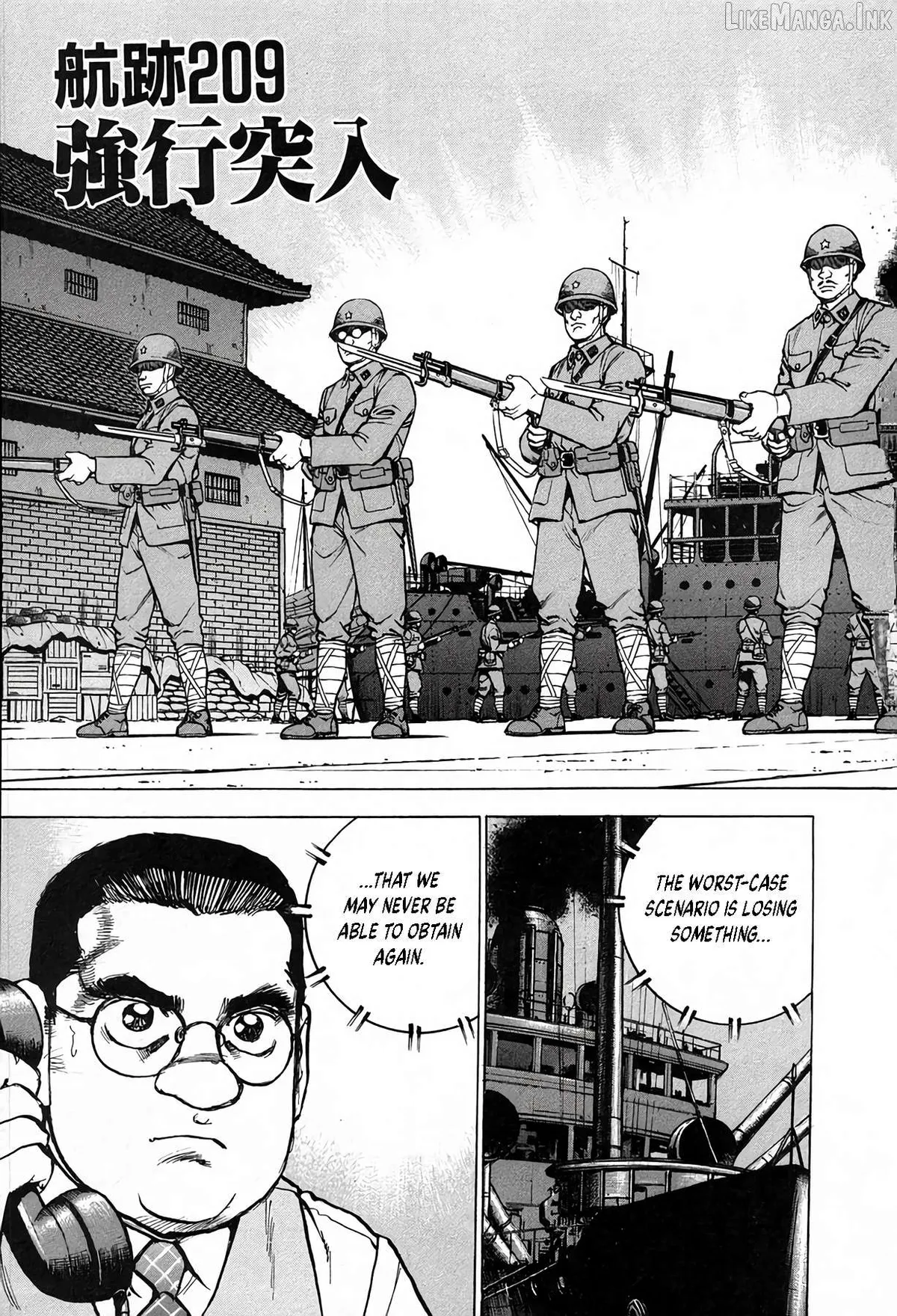 Zipang  Manga Chapter 209 page 4 - 