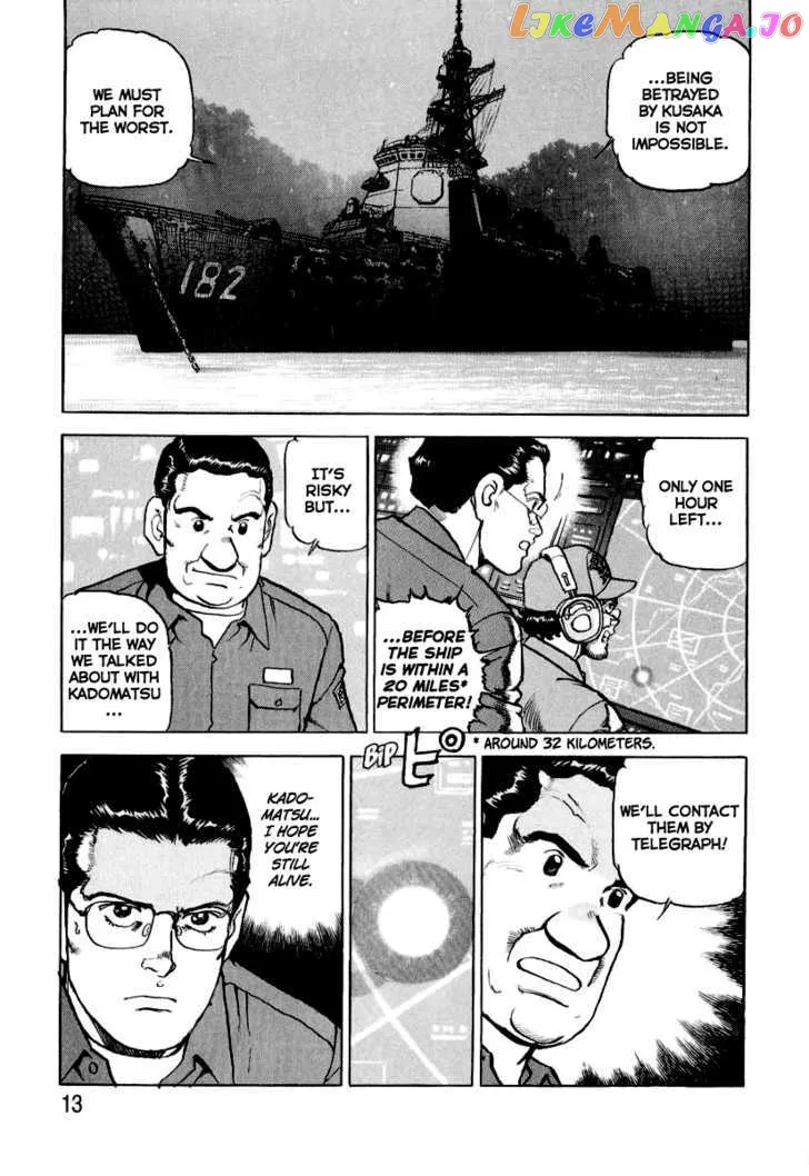 Zipang  Manga Chapter 21 page 13 - 