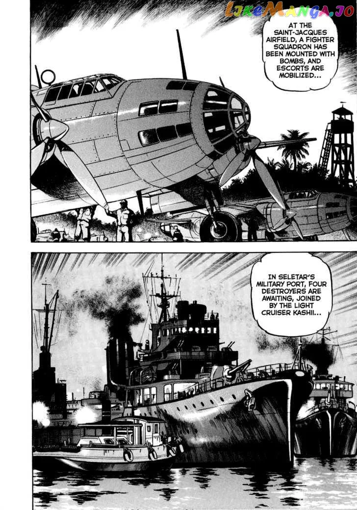 Zipang  Manga Chapter 21 page 16 - 