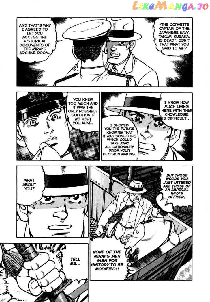 Zipang  Manga Chapter 21 page 5 - 