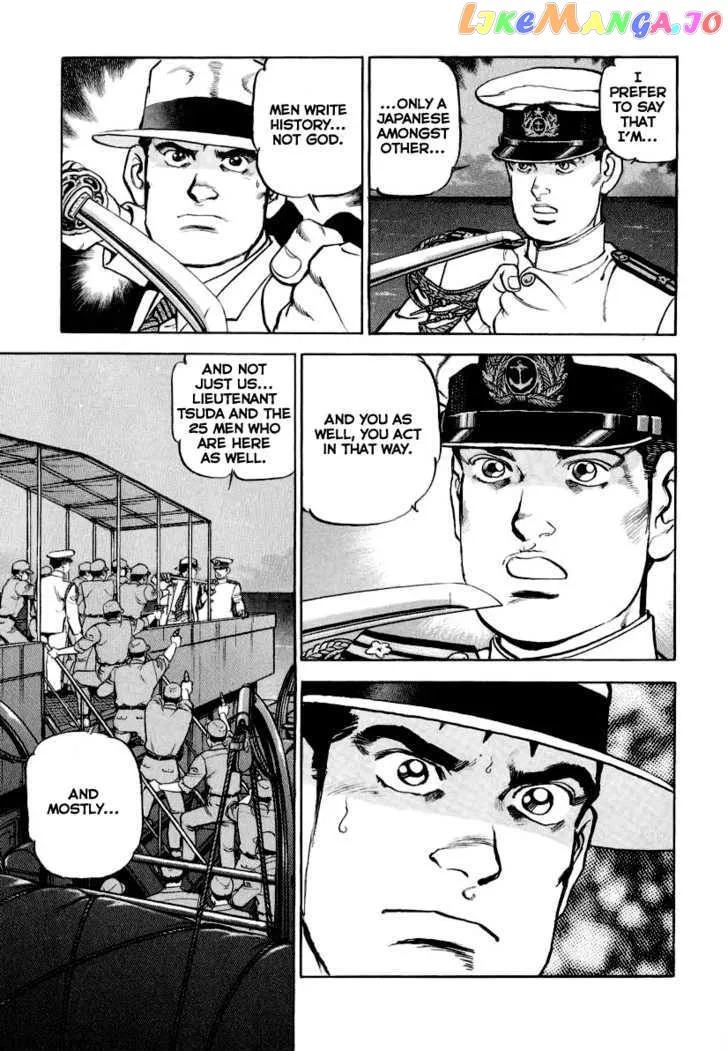 Zipang  Manga Chapter 21 page 7 - 
