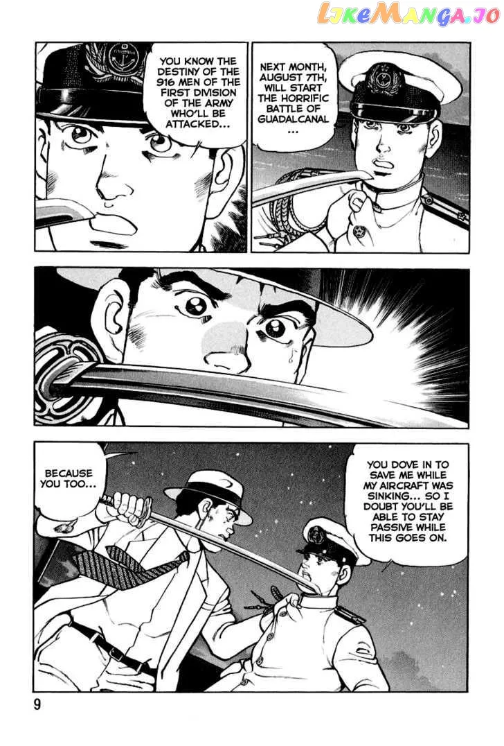 Zipang  Manga Chapter 21 page 9 - 