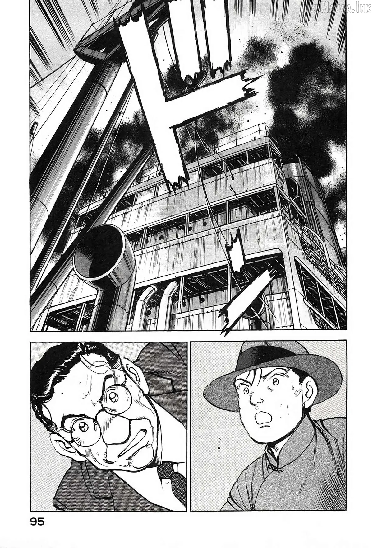 Zipang  Manga Chapter 211 page 11 - 