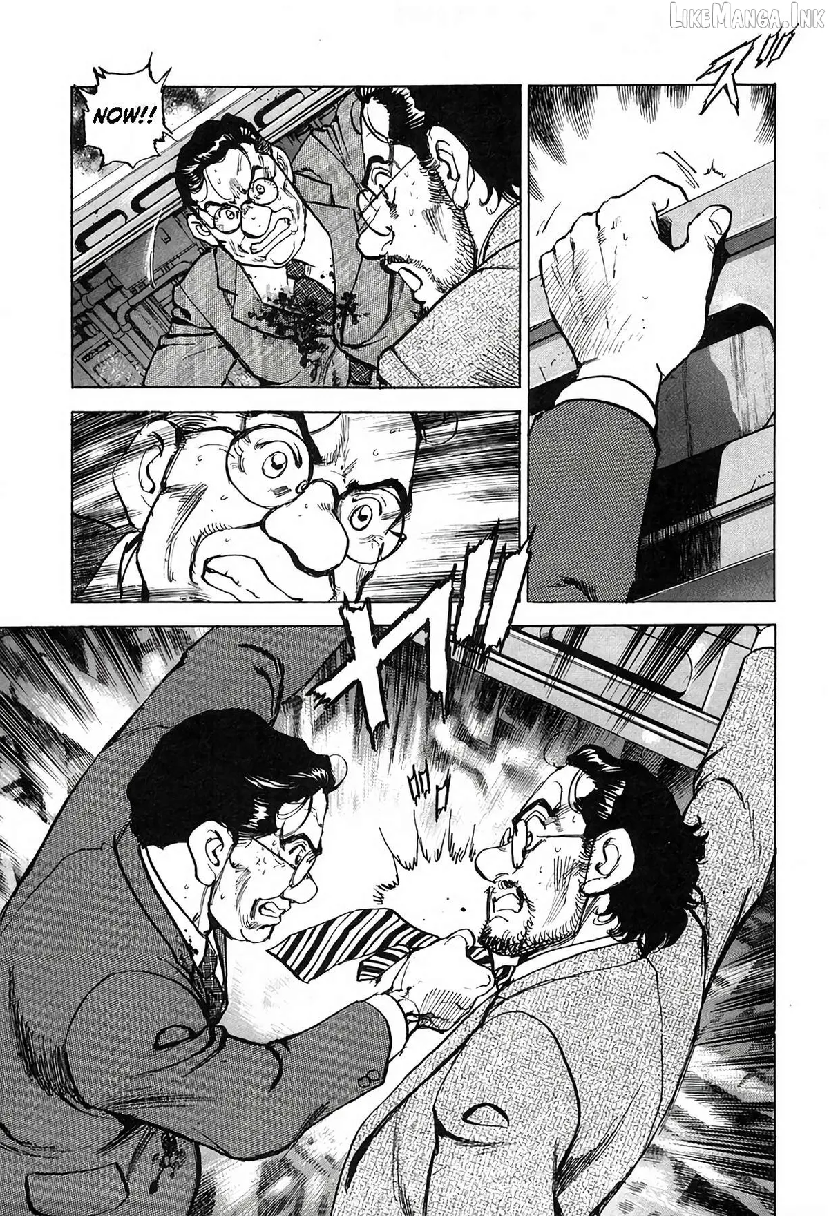 Zipang  Manga Chapter 211 page 17 - 