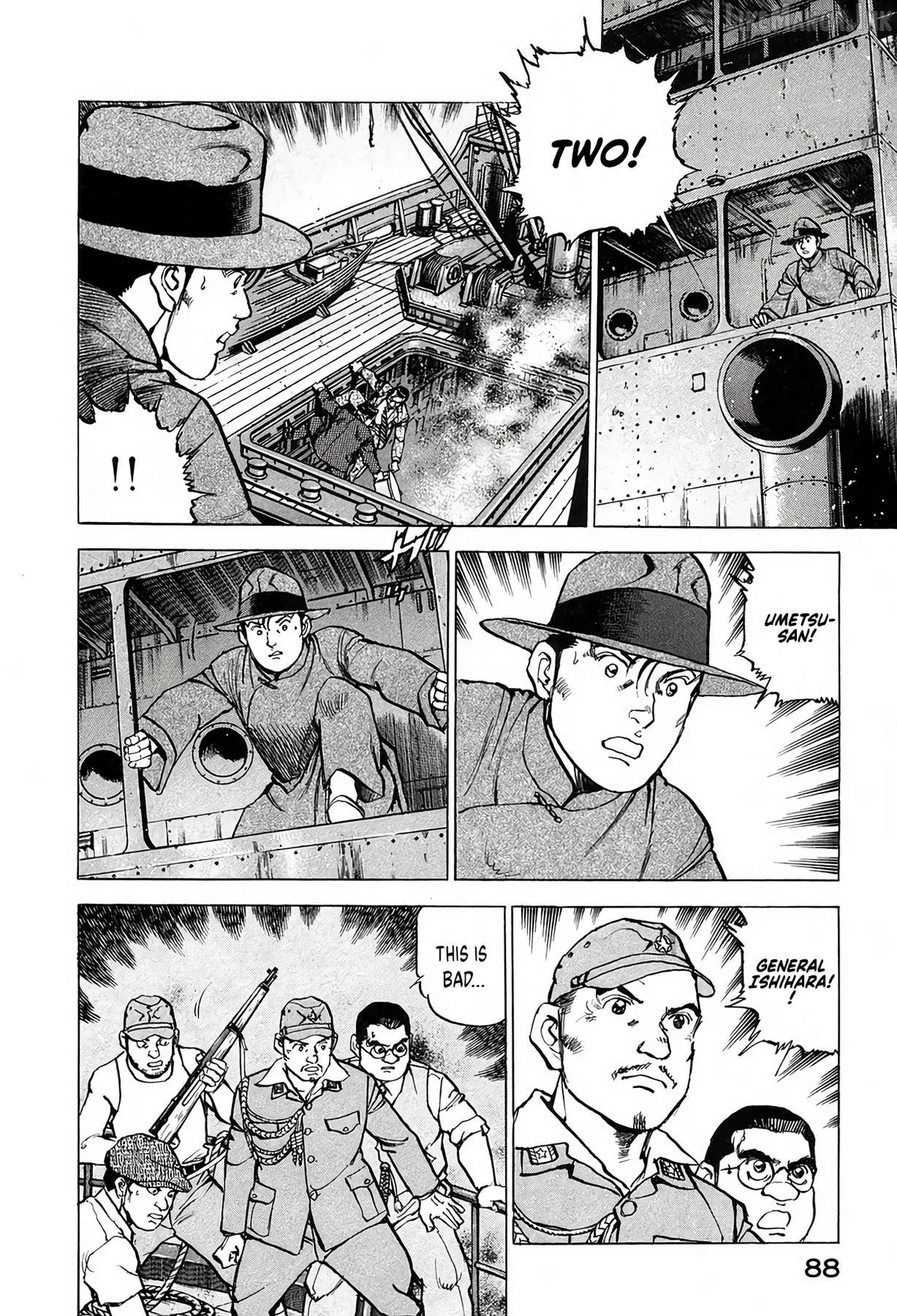 Zipang  Manga Chapter 211 page 4 - 