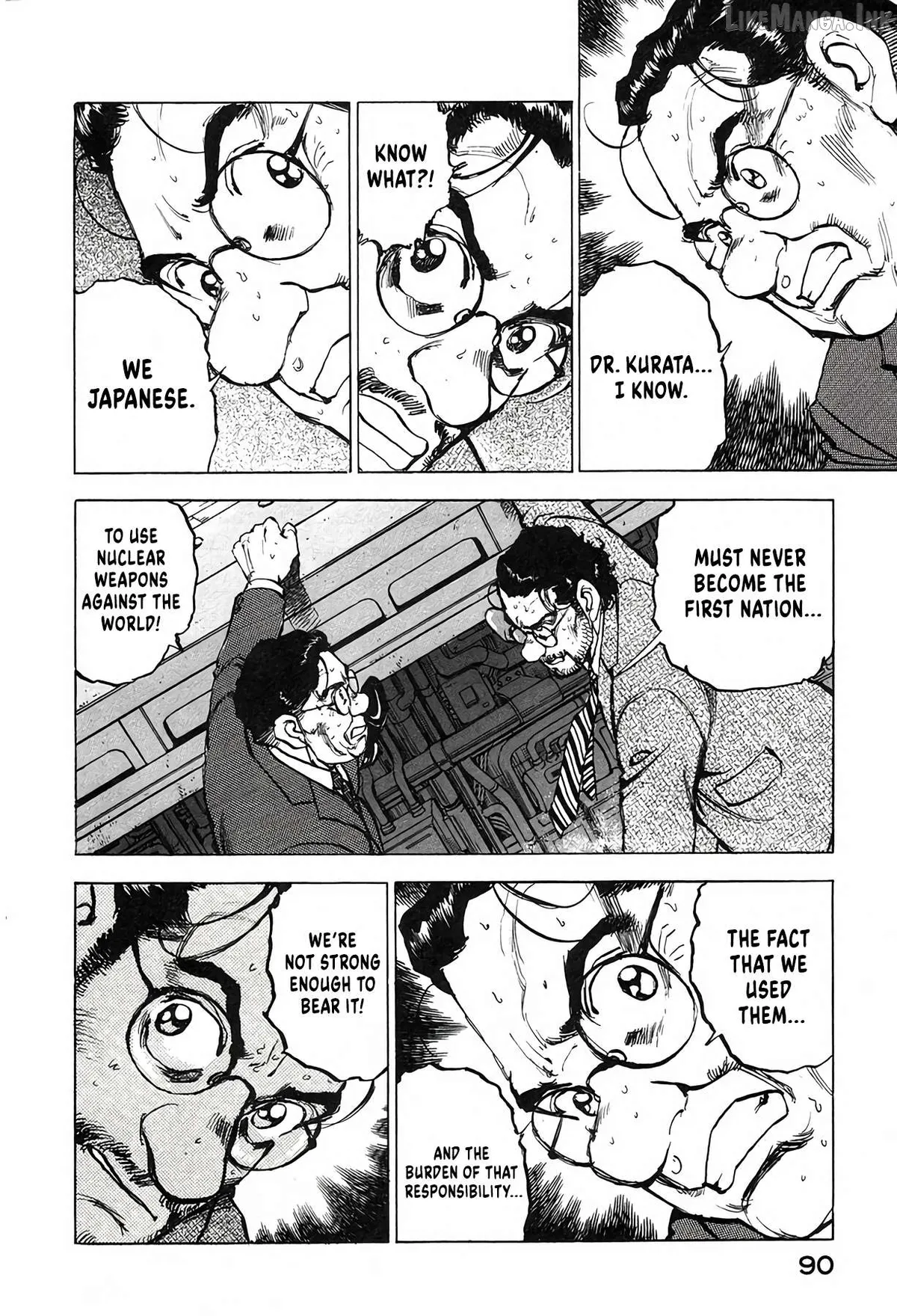 Zipang  Manga Chapter 211 page 6 - 