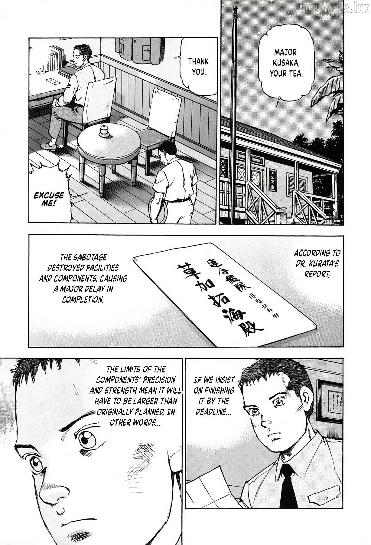 Zipang  Manga Chapter 212 page 19 - 