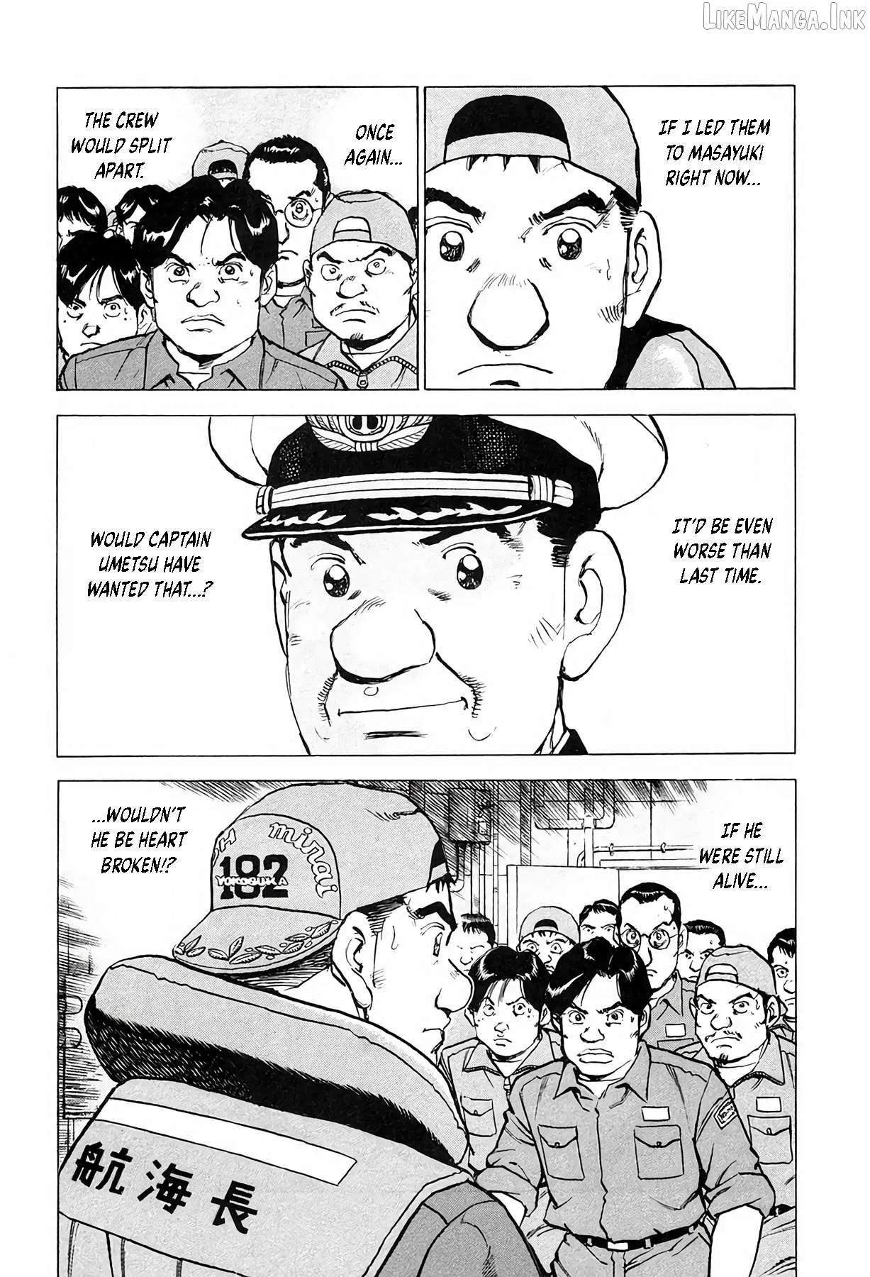 Zipang  Manga Chapter 213 page 12 - 