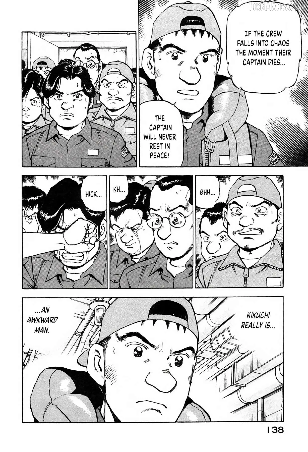 Zipang  Manga Chapter 213 page 14 - 