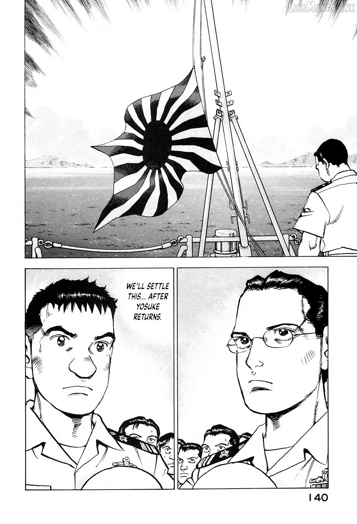 Zipang  Manga Chapter 213 page 16 - 