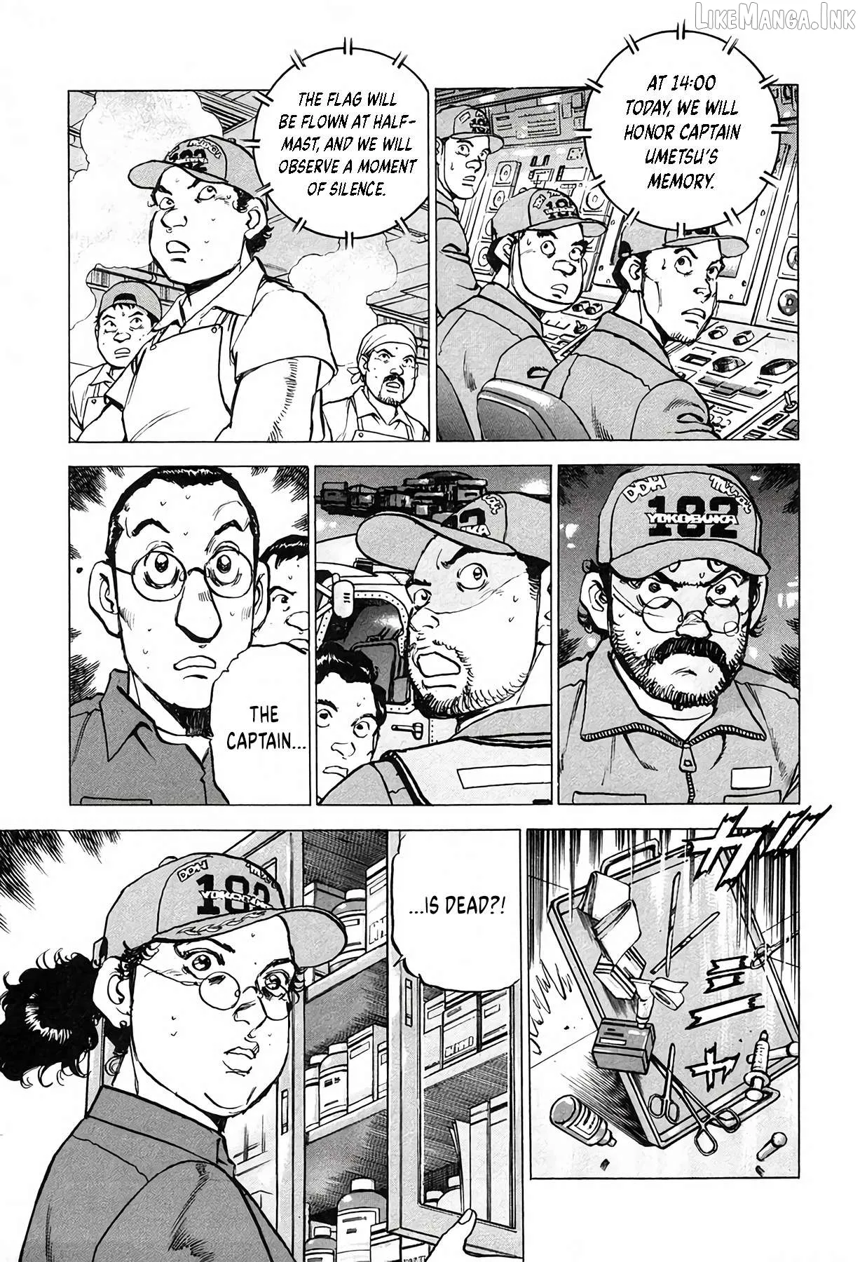 Zipang  Manga Chapter 213 page 7 - 