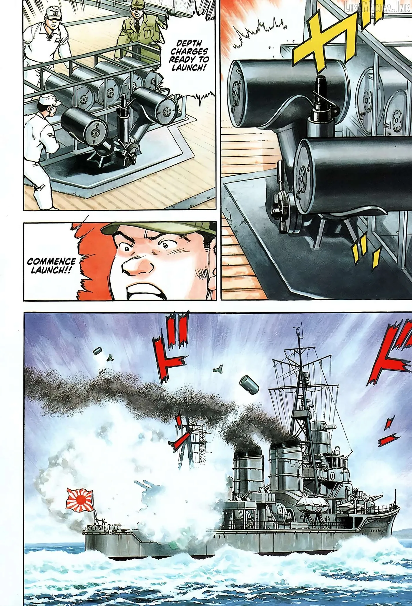 Zipang  Manga Chapter 216 page 4 - 
