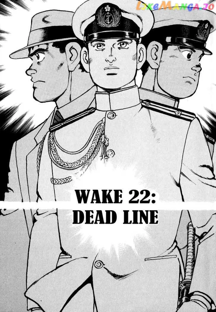 Zipang  Manga Chapter 22 page 2 - 