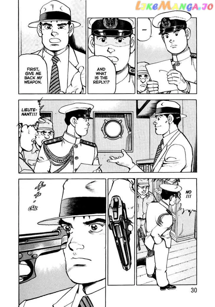 Zipang  Manga Chapter 22 page 11 - 