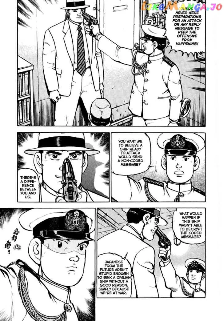 Zipang  Manga Chapter 22 page 12 - 