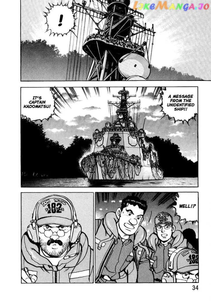 Zipang  Manga Chapter 22 page 15 - 