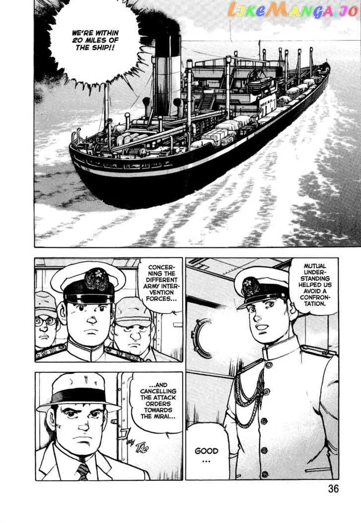 Zipang  Manga Chapter 22 page 17 - 