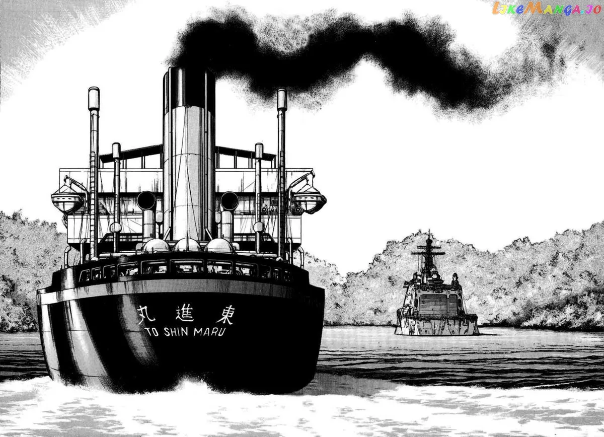 Zipang  Manga Chapter 22 page 21 - 
