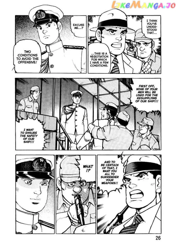 Zipang  Manga Chapter 22 page 7 - 