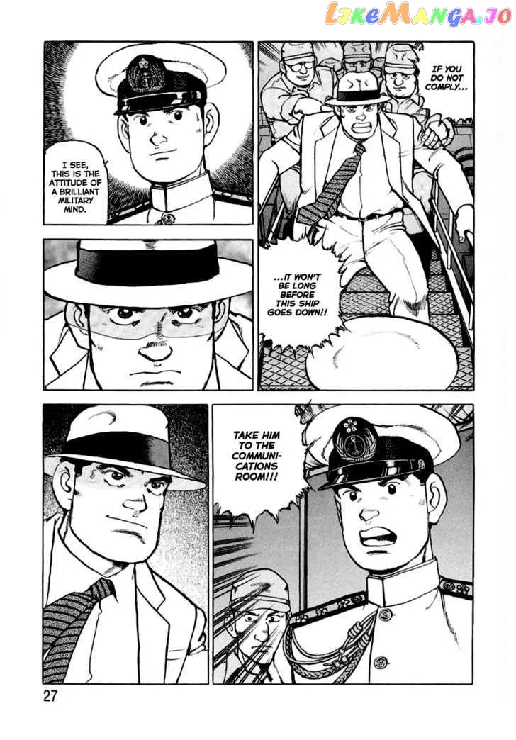 Zipang  Manga Chapter 22 page 8 - 