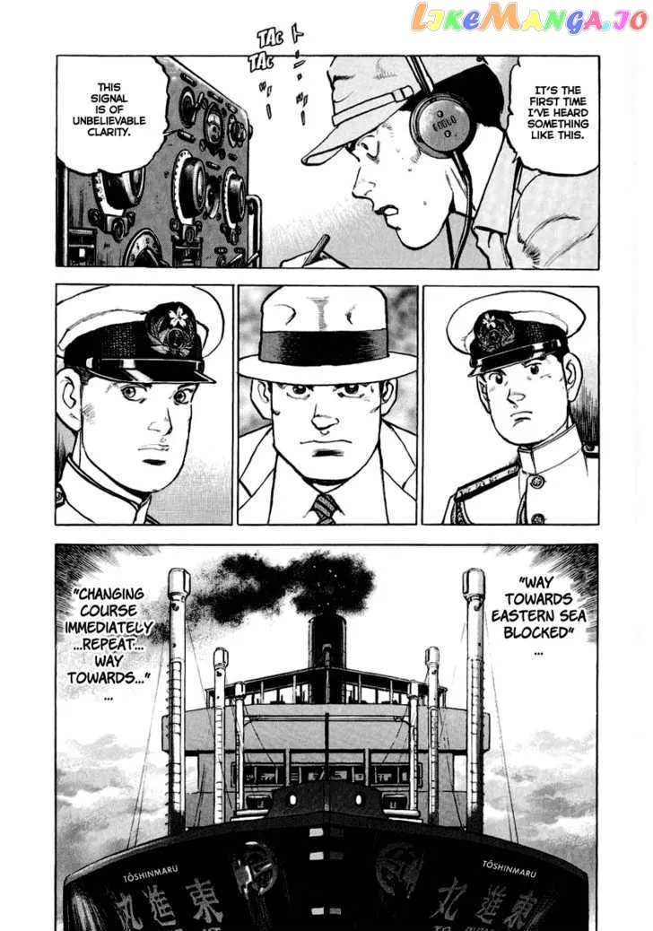 Zipang  Manga Chapter 22 page 10 - 
