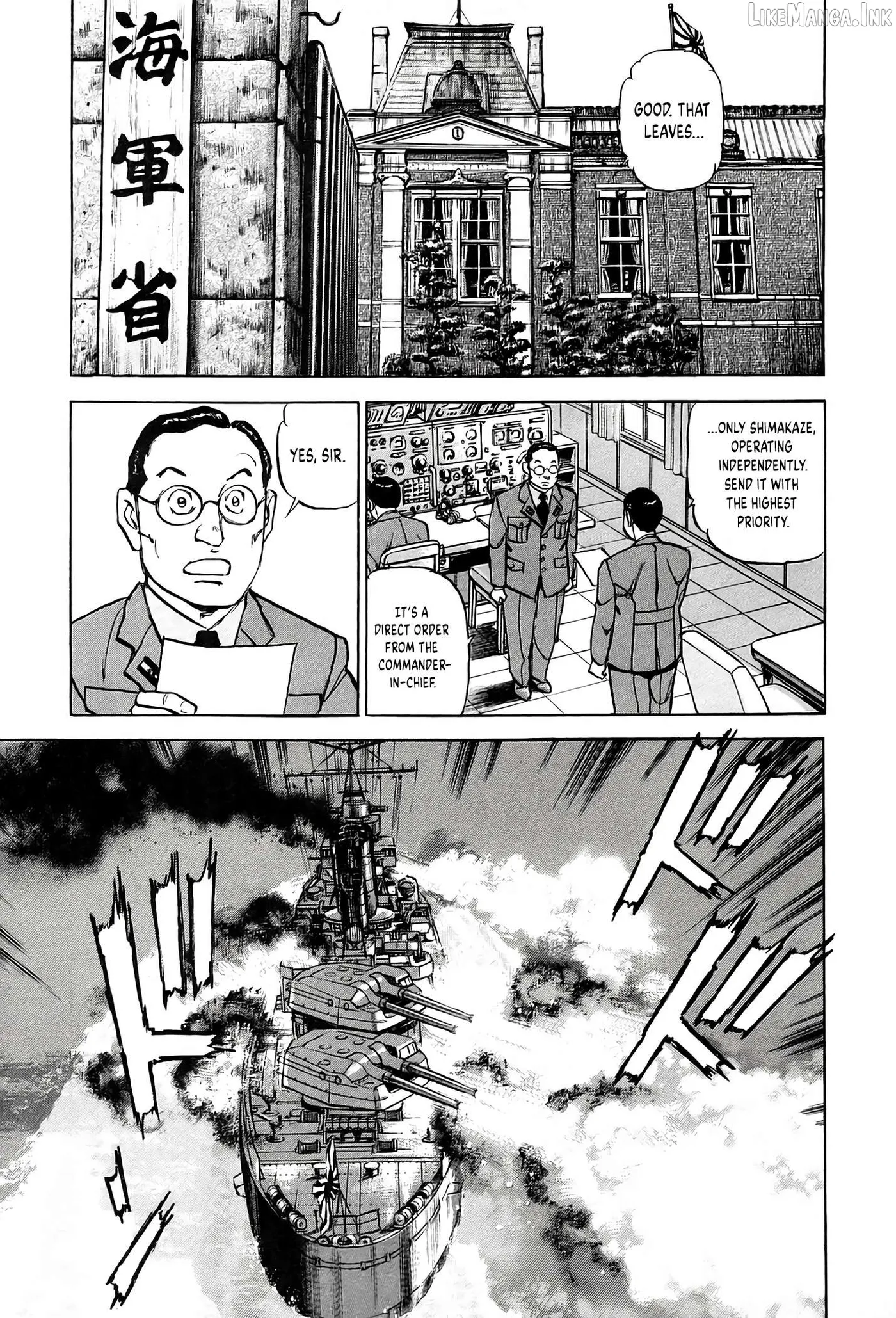 Zipang  Manga Chapter 220 page 13 - 