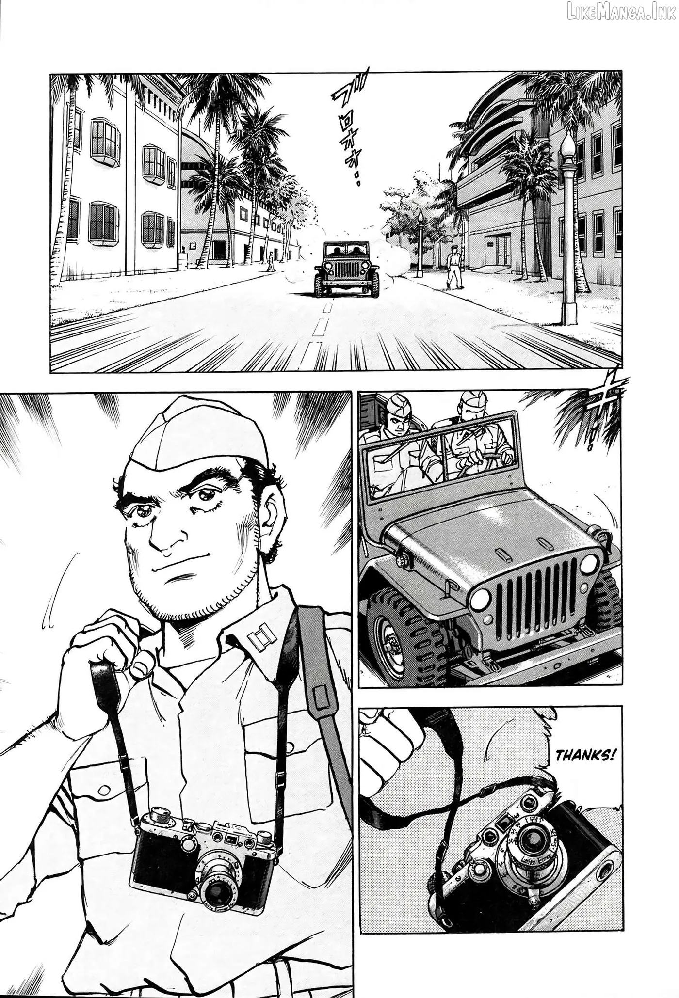 Zipang  Manga Chapter 221 page 12 - 