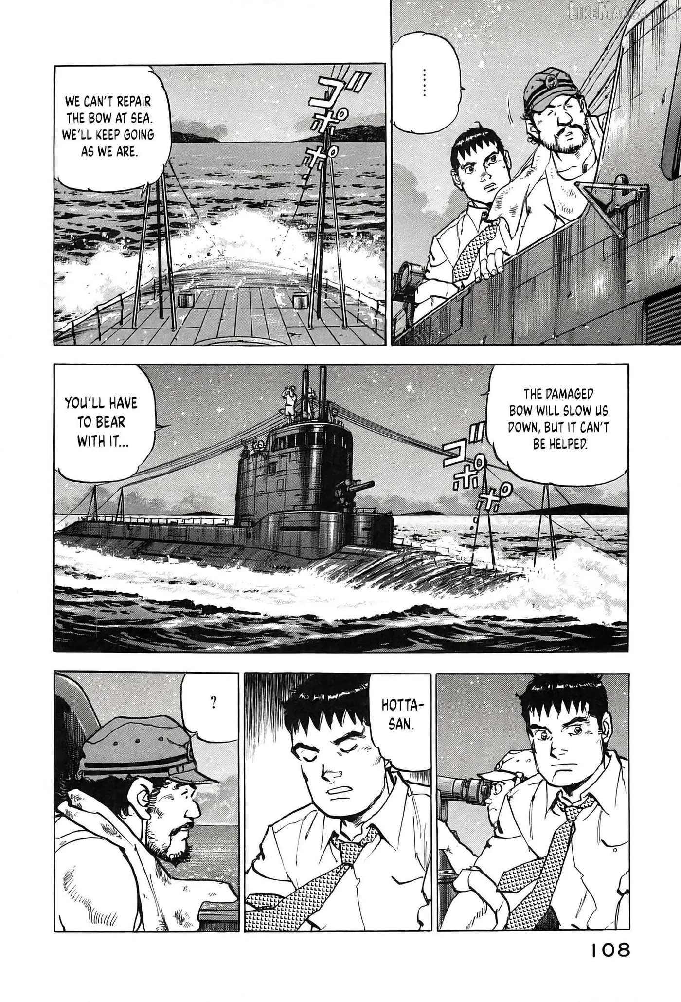 Zipang  Manga Chapter 221 page 5 - 