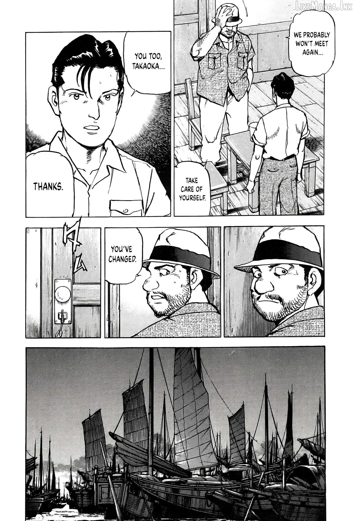 Zipang  Manga Chapter 222 page 17 - 