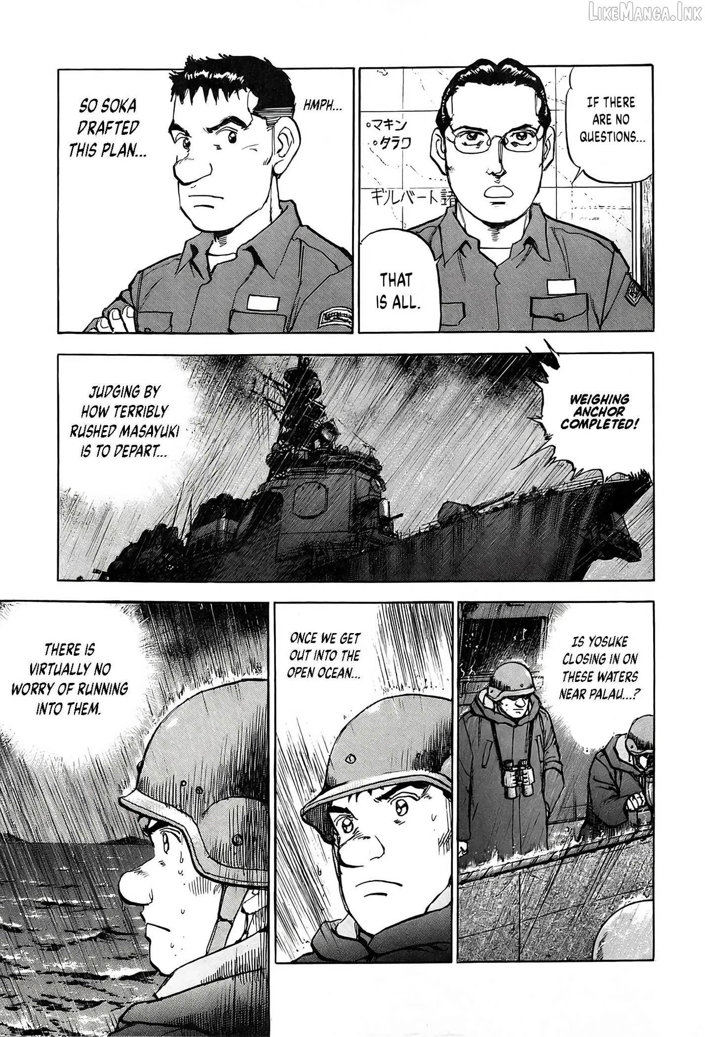 Zipang  Manga Chapter 223 page 13 - 