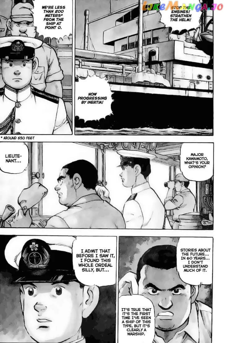 Zipang  Manga Chapter 23 page 2 - 